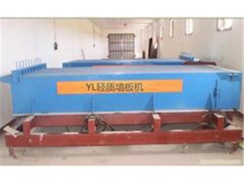 滁州轻质墙板生产厂家：【实力厂家】生产供应轻质墙板机