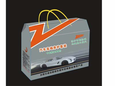 济南车用尿素——【zyjl】销量好的燃油清净剂礼盒供应