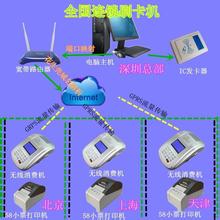 湘西机房精密空调、湘西艾默生施耐德约顿精密空调厂家供应电话