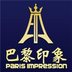 武汉采暖膜专业品质 节能环保/巴黎风情值得信赖！