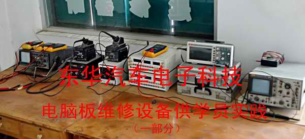 海淀气囊电脑修复学校，邯郸专业的气囊电脑修复学校