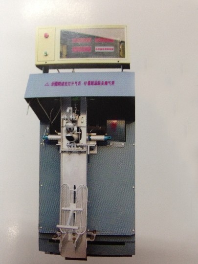 yz干粉砂浆包装机|高性价干粉砂浆机（1-4嘴）供应信息