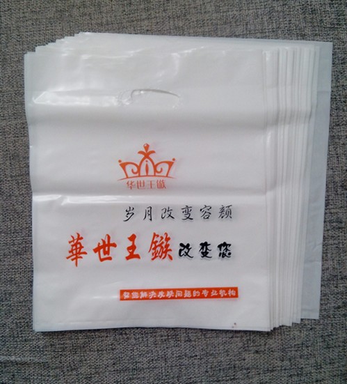云南哪里有供销销量好的服装包装袋 塑料包装产品信息