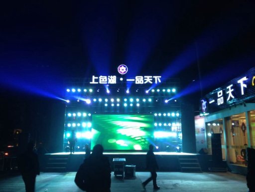 武汉专业灯光设备租赁