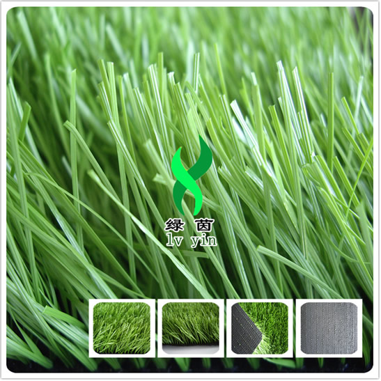 绿茵人造草坪出售质量好的运动草坪：yz的人造草坪