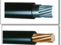 民兴电缆有限公司_声誉好的架空电缆公司 批发架空电缆