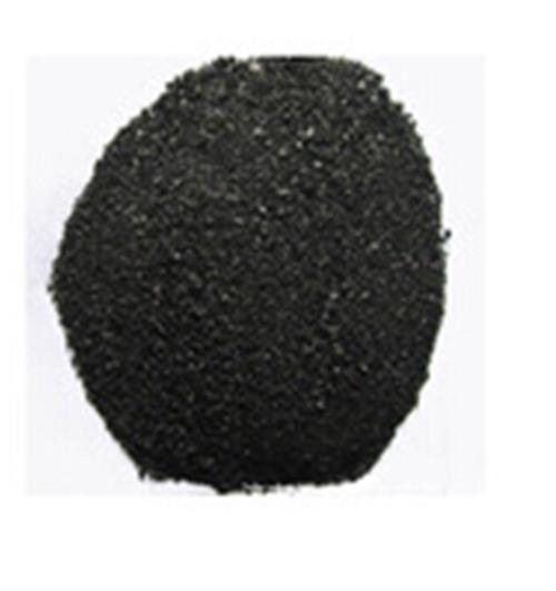生产硫化黑价格：xxxx优质硫化黑
