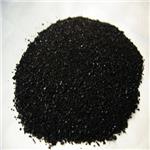 供应浸渍纸硫化黑，{zh0}的浸渍纸硫化黑厂家推荐