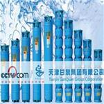畅销的天津甘泉热水泵在哪可以买到_河北甘泉热水泵