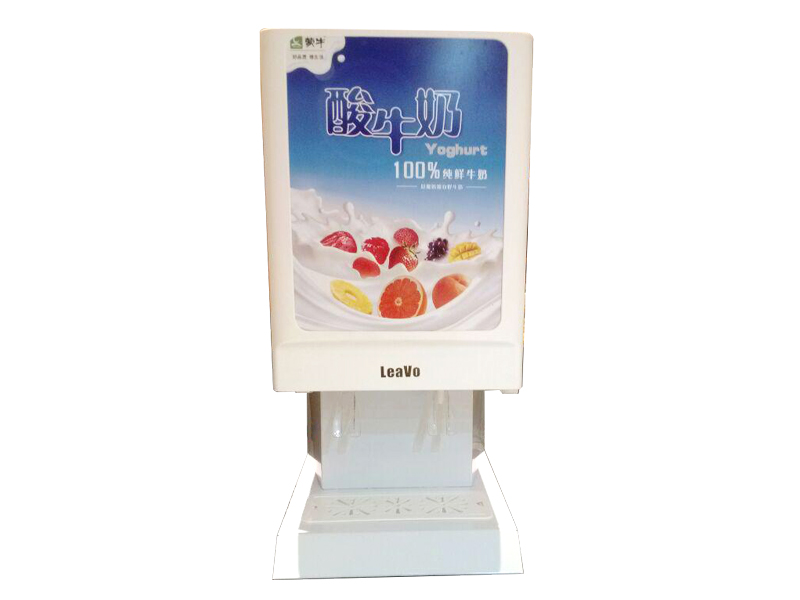 山东蒙牛酸奶机【超值，cdj】山东蒙牛酸奶机价格-蒙牛酸奶机