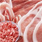 价格优惠的无抗猪肉供应，就在山东华梦——青州无抗猪肉