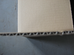 物美价廉的杏林纸箱产自腾欣达包装|灌口纸箱