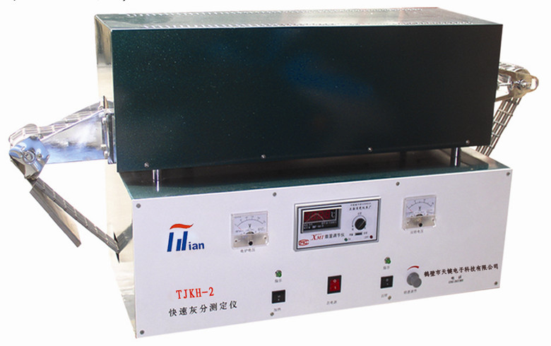 天键电子科技公司提供可信赖的TJKH-2快速灰分测定仪|鹤壁天键快速灰分测定仪
