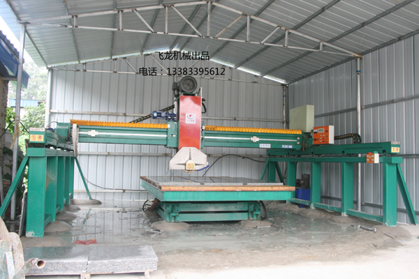 飞龙机械- 武汉市红外线石材切割锯厂家在哪 切割机价格