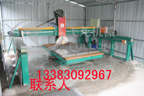 辽宁省营口厂家专业生产红外线石材切割机价格低质量好可批量出售