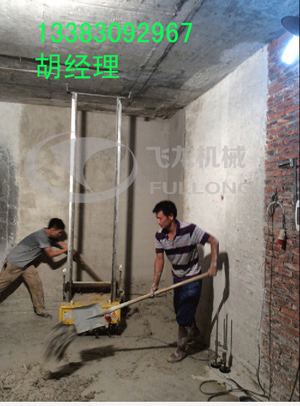 河北省保定厂家生产的抹墙机价格便宜质量保障可批量供应