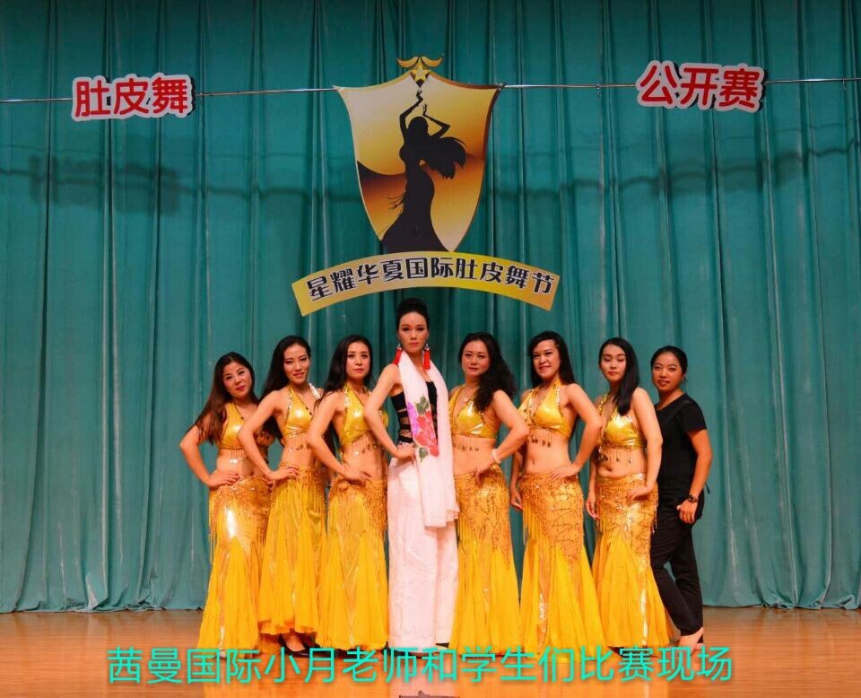 香港茜曼国际培训老师，外出学习，带回新式肚皮舞，肚皮舞培训！