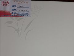 淄博工程内墙砖哪家好 想要购买价格划算的内墙砖找哪家