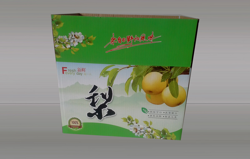 加工香梨包装箱：【荐】实惠的香梨纸箱