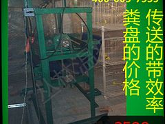 丛林温控设备供应优质的传送带式拖粪机 拖粪机