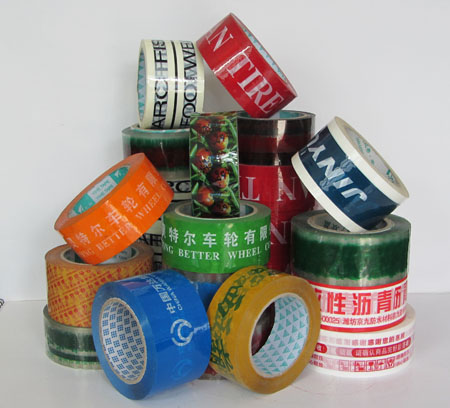 济南市印字胶带供货商：价位合理的印字胶带