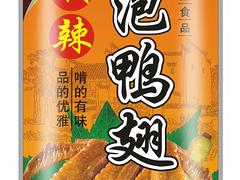 莆田实惠的2014年食品复合袋批售，专业的休闲零食袋