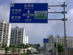 广西信誉好的交通标志牌供货商——防城港交通标志牌