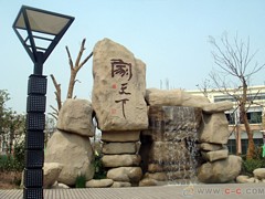 福州景观雕塑提供的假山雕塑怎么样：福州假山雕塑价格
