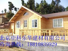 造价低新型生态房屋 北京中科乐华建材yz的新型生态房屋新品上市