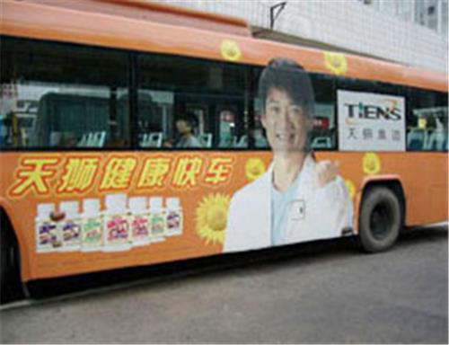 深圳哪里有提供有口碑的广告喷绘——龙岗进口车贴