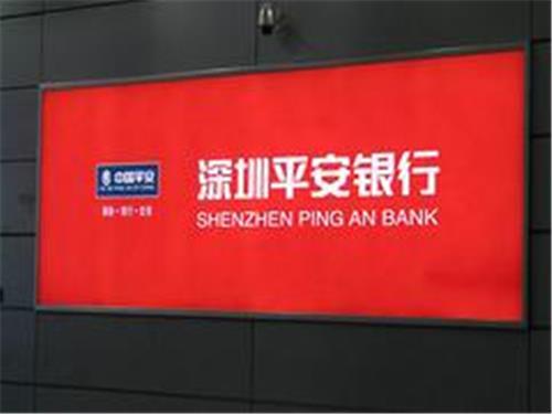 深圳特色的大型广告喷绘制作服务|油画艺术微喷信息