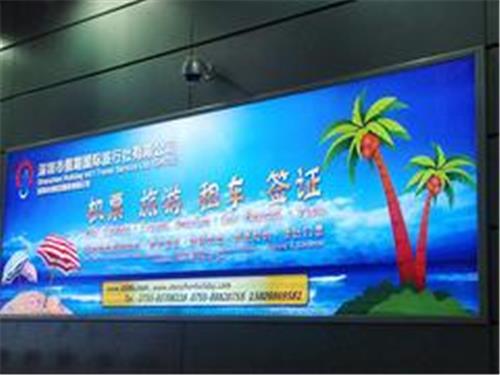 深圳哪里有提供价格合理的高精度喷绘广告制作 广告喷绘公司