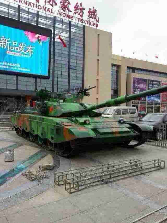 坦克模型展览中心