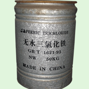 好用的陕西三氯化铁_价格合理的陕西三氯化铁尽在郑州大唐商贸