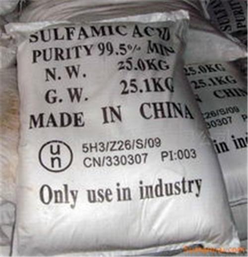 便宜的氨基磺酸 想买物美价廉的氨基磺酸，就来郑州大唐商贸