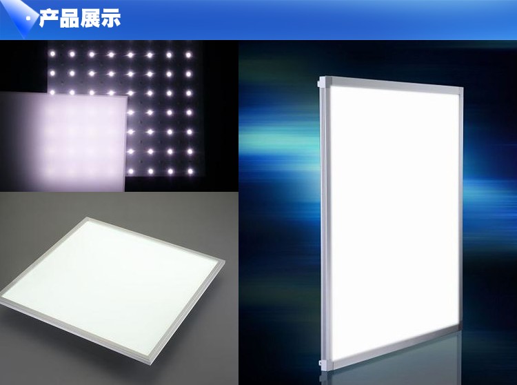 优惠的扩散板厂家 质量硬的PC光扩散板品牌介绍
