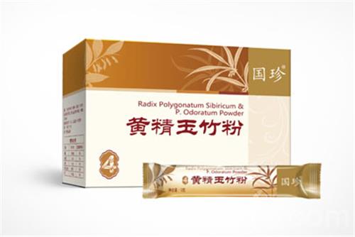 保健食品生产厂家——专业的黄精玉竹粉许昌提供