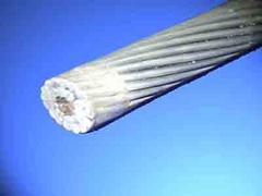 人民电缆提供品质好的铝绞线 金昌铝绞线