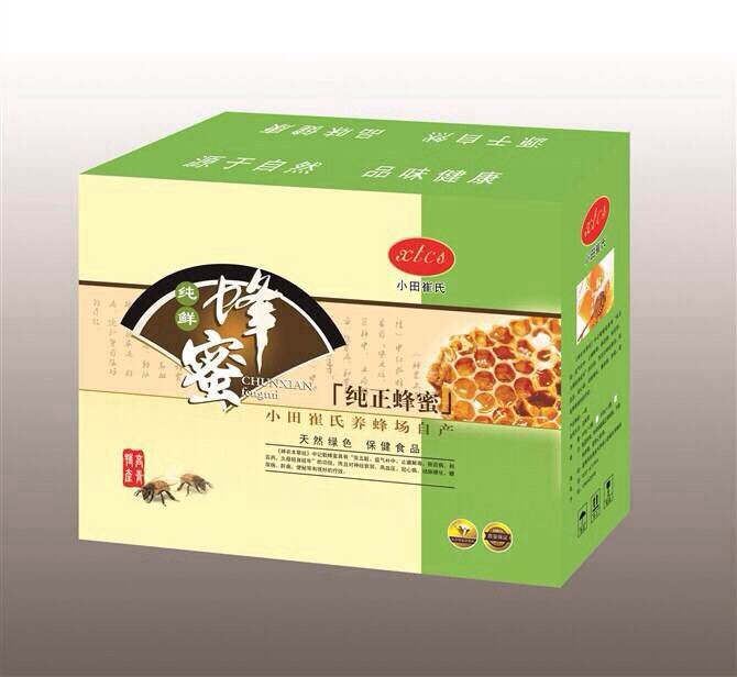 济南海诺包装公司为您提供实用的月饼礼盒包装，包装费用