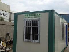 集装箱厂家——海顺集装箱公司提供热门福州集装箱
