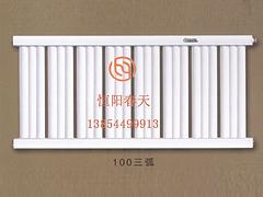 潍坊异型暖气片 哪家公司生产的异型暖气片比较好