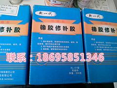 郑州好的焦作乐泰胶水供应商推荐——体贴的焦作乐泰胶水