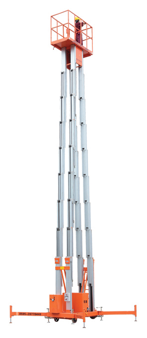 福建省：专业的桅柱式高空作业平台供应商_泉州极泰机械