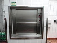 青海金旭电梯提供yz传菜电梯——玉树传菜电梯