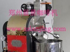 超好用的12公斤咖啡豆烘焙机蓝景机械公司供应——长宁咖啡豆烘焙机