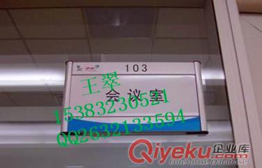 宁波电站标识铭牌价格,制作电力安全提示牌销售