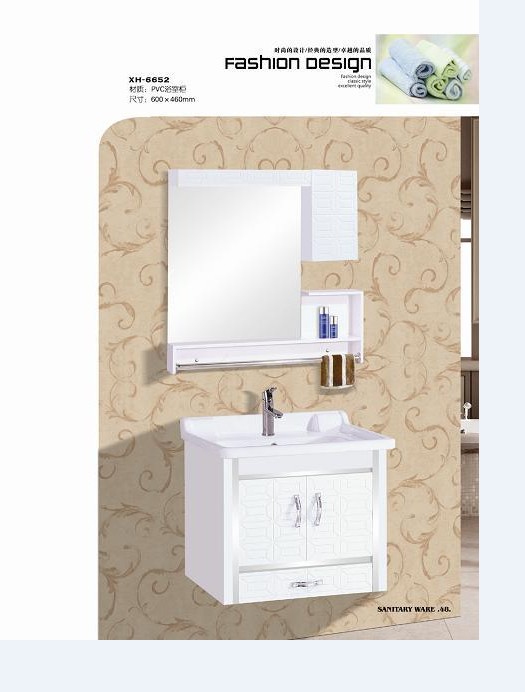 濮阳PVC浴柜 物超所值的pvc浴柜就在梦之源浴柜厂