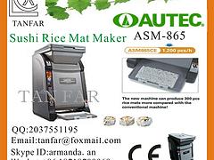 肇庆哪里有卖得好的AUTEC ASM865CE 寿司米垫机|深水埗寿司米垫机