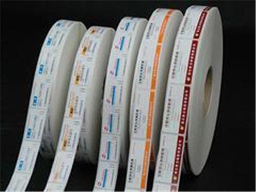 杭州新款卷筒标签推荐|卷筒标签印刷