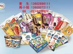乳制品冷库出租地址_广州哪里有信誉好的冷饮乳制品储藏冷库出租